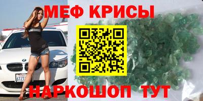 ALPHA-PVP Комсомольск-на-Амуре
