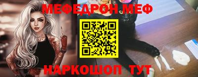 ГАЛЛЮЦИНОГЕННЫЕ ГРИБЫ Конаково