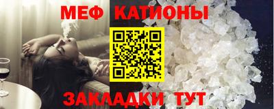 ALPHA-PVP Комсомольск-на-Амуре