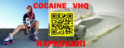 ГАЛЛЮЦИНОГЕННЫЕ ГРИБЫ Конаково