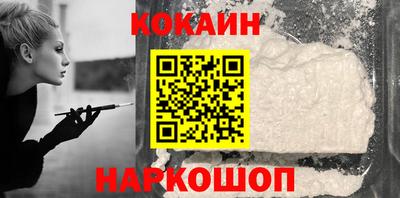ГАЛЛЮЦИНОГЕННЫЕ ГРИБЫ Конаково