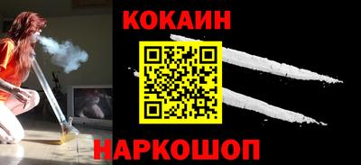 винт Коммунар