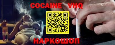 ГАЛЛЮЦИНОГЕННЫЕ ГРИБЫ Конаково