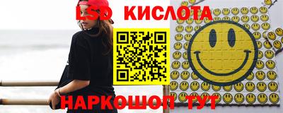 ГАЛЛЮЦИНОГЕННЫЕ ГРИБЫ Конаково