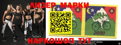 ГАЛЛЮЦИНОГЕННЫЕ ГРИБЫ Конаково