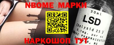 винт Коммунар