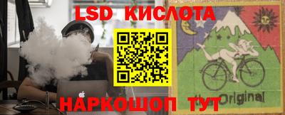 винт Коммунар