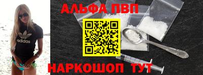 ГАЛЛЮЦИНОГЕННЫЕ ГРИБЫ Конаково