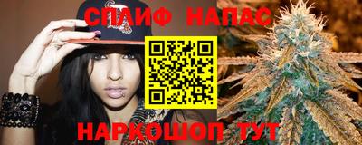 винт Коммунар
