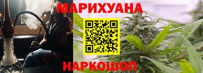 ALPHA-PVP Комсомольск-на-Амуре
