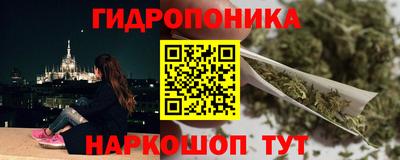 винт Коммунар