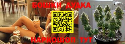 ALPHA-PVP Комсомольск-на-Амуре
