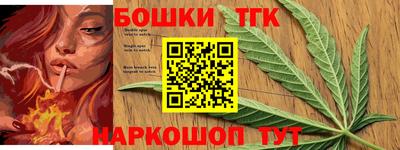 ALPHA-PVP Комсомольск-на-Амуре