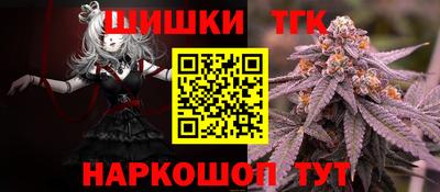 винт Коммунар