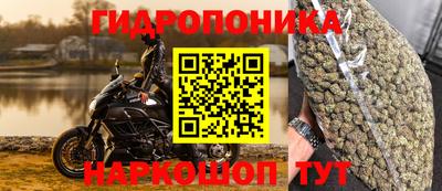 винт Коммунар