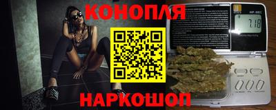 ГАЛЛЮЦИНОГЕННЫЕ ГРИБЫ Конаково