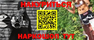 винт Коммунар