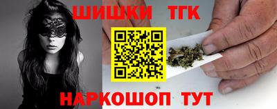 винт Коммунар