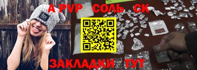 ГАЛЛЮЦИНОГЕННЫЕ ГРИБЫ Конаково