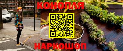 винт Коммунар