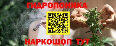 ГАЛЛЮЦИНОГЕННЫЕ ГРИБЫ Конаково
