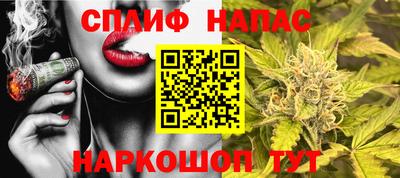 ГАЛЛЮЦИНОГЕННЫЕ ГРИБЫ Конаково