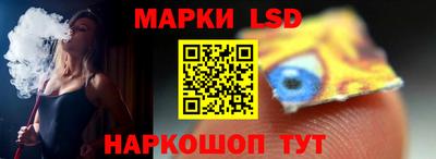 ГАЛЛЮЦИНОГЕННЫЕ ГРИБЫ Конаково