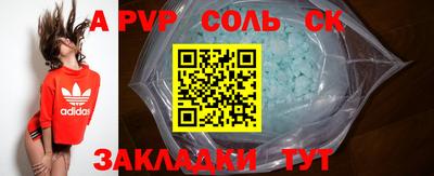 винт Коммунар