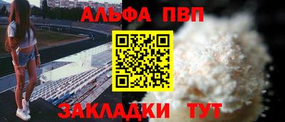ГАЛЛЮЦИНОГЕННЫЕ ГРИБЫ Конаково