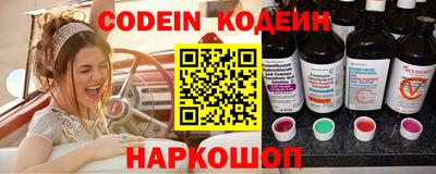 ГАЛЛЮЦИНОГЕННЫЕ ГРИБЫ Конаково