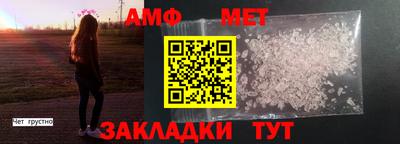 ГАЛЛЮЦИНОГЕННЫЕ ГРИБЫ Конаково
