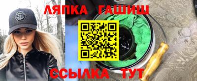 ГАЛЛЮЦИНОГЕННЫЕ ГРИБЫ Конаково