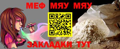 винт Коммунар