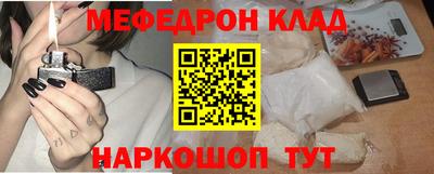 ГАЛЛЮЦИНОГЕННЫЕ ГРИБЫ Конаково