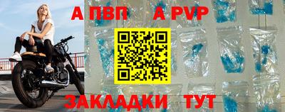 ГАЛЛЮЦИНОГЕННЫЕ ГРИБЫ Конаково