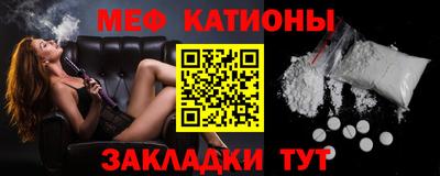 ГАЛЛЮЦИНОГЕННЫЕ ГРИБЫ Конаково